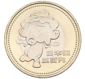 500 йен 2025 года Япония «Выставка 2025 в Осаке» — Фото №1