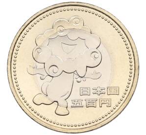 500 йен 2025 года Япония «Выставка 2025 в Осаке» — Фото №1