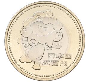 500 йен 2025 года Япония «Выставка 2025 в Осаке» — Фото №1