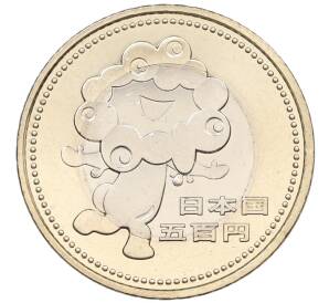 500 йен 2025 года Япония «Выставка 2025 в Осаке» — Фото №1