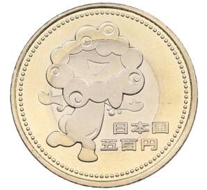 500 йен 2025 года Япония «Выставка 2025 в Осаке» — Фото №1