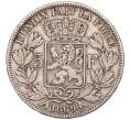 Монета 5 франков 1869 года Бельгия (Артикул: K10-10812) — Фото №1