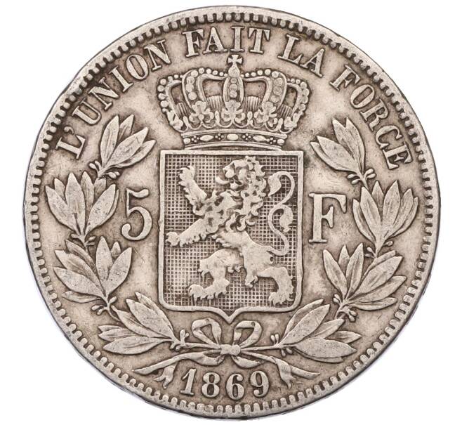 Монета 5 франков 1869 года Бельгия (Артикул: K10-10812) — Фото №1