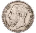 Монета 5 франков 1869 года Бельгия (Артикул: K10-10812) — Фото №2