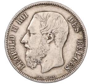 5 франков 1869 года Бельгия — Фото №2
