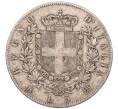 Монета 5 лир 1872 года M Италия (Артикул: K10-10813) — Фото №1