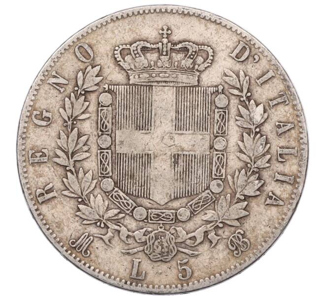 Монета 5 лир 1872 года M Италия (Артикул: K10-10813) — Фото №1