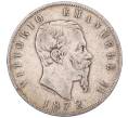 Монета 5 лир 1872 года M Италия (Артикул: K10-10813) — Фото №2