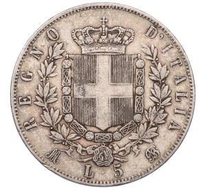 5 лир 1872 года M Италия — Фото №1