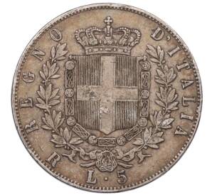 5 лир 1875 года Италия — Фото №1