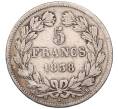 Монета 5 франков 1838 года B Франция (Артикул: K10-10816) — Фото №1