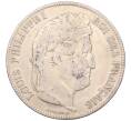 Монета 5 франков 1842 года B Франция (Артикул: K10-10817) — Фото №2