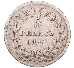 5 франков 1841 года W Франция — Фото №1