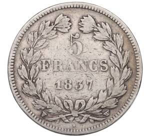 5 франков 1837 года W Франция — Фото №1