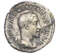 Монета Денарий 235-236 года Римская Империя — Максимин I Фракиец (Артикул: K10-10681) — Фото №1