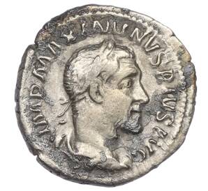 Денарий 235-236 года Римская Империя — Максимин I Фракиец — Фото №1