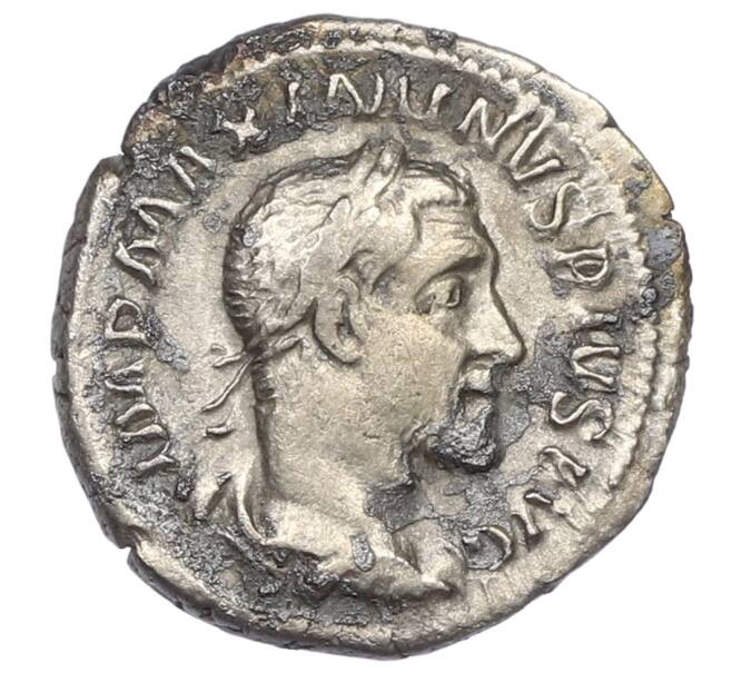 Монета Денарий 235-236 года Римская Империя — Максимин I Фракиец (Артикул: K10-10681) — Фото №1