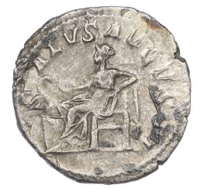 Денарий 235-236 года Римская Империя — Максимин I Фракиец — Фото №2