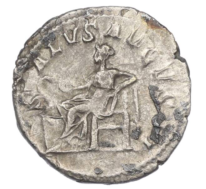 Монета Денарий 235-236 года Римская Империя — Максимин I Фракиец (Артикул: K10-10681) — Фото №2