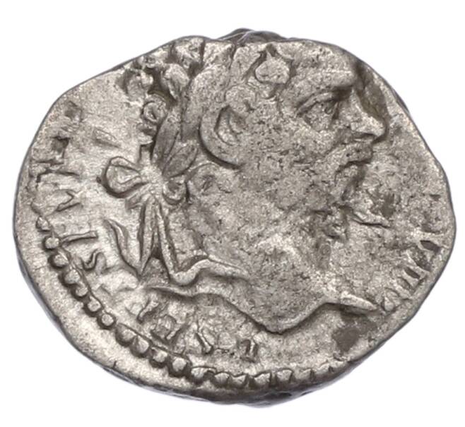 Монета Денарий 197 года Римская Империя — Септимий Север (Артикул: K10-10684) — Фото №1