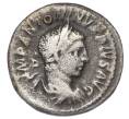 Монета Денарий 218-222 года Римская Империя — Гелиогабал (Элагабал) (Артикул: K10-10688) — Фото №1
