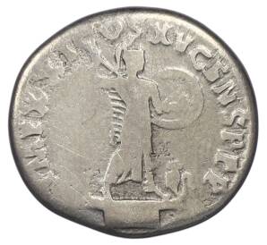 Денарий 90 года Римская Империя — Домициан — Фото №2