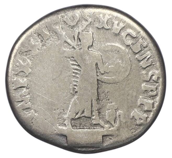 Монета Денарий 90 года Римская Империя — Домициан (Артикул: K10-10690) — Фото №2
