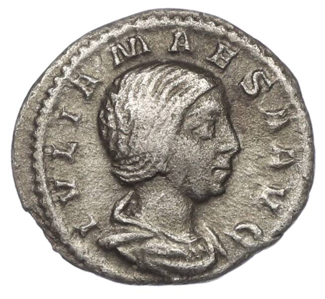 Монета Денарий 218-222 года Римская Империя — Юлия Меса (Бабушка Гелиогабала) (Артикул: K10-10693) — Фото №1