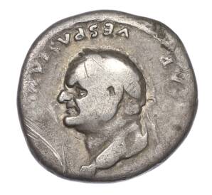 Денарий 77-78 года Римская Империя — Веспасиан — Фото №1