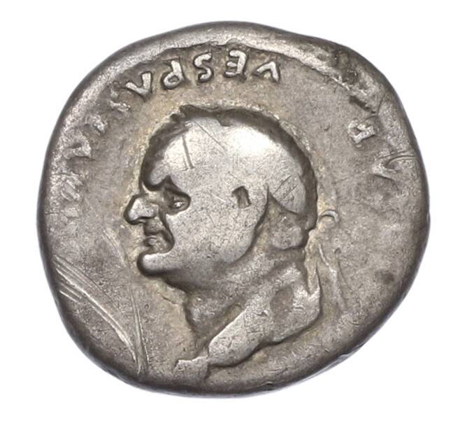 Монета Денарий 77-78 года Римская Империя — Веспасиан (Артикул: K10-10694) — Фото №1