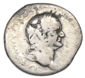 Денарий 76 года Римская Империя — Веспасиан — Фото №1