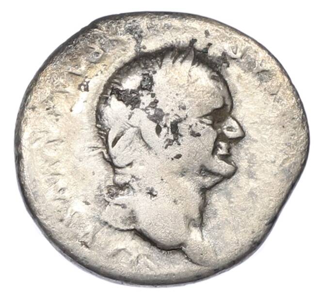 Монета Денарий 76 года Римская Империя — Веспасиан (Артикул: K10-10696) — Фото №1