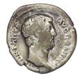Монета Денарий 136 года Римская Империя — Адриан (Артикул: K10-10697) — Фото №1