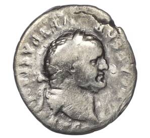 Денарий 75 года Римская Империя — Веспасиан — Фото №1