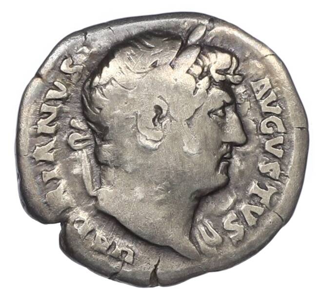 Монета Денарий 125-128 года Римская Империя — Адриан (Артикул: K10-10699) — Фото №1