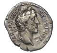 Монета Денарий 145-161 года Римская Империя — Антонин Пий (Артикул: K10-10701) — Фото №1