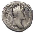 Монета Денарий 148-149 года Римская Империя — Антонин Пий (Артикул: K10-10707) — Фото №1