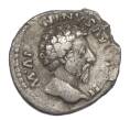 Монета Денарий 162-163 года Римская Империя — Марк Аврелий (Артикул: K10-10708) — Фото №1