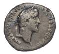 Монета Денарий 140-143 года Римская Империя — Антонин Пий (Артикул: K10-10710) — Фото №1