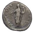 Монета Денарий 140-143 года Римская Империя — Антонин Пий (Артикул: K10-10710) — Фото №2