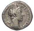 Монета Денарий 180 года Римская Империя — Коммод (Артикул: K10-10715) — Фото №1