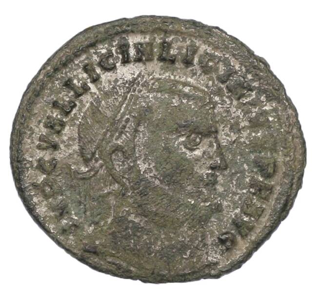 Монета AE3 313-317 года Римская Империя — Лициний (Артикул: K10-10740) — Фото №1