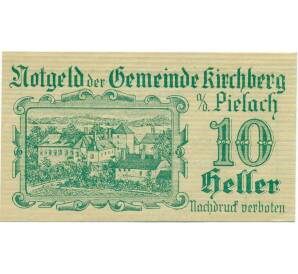 10 геллеров 1920 года Австрия — Коммуна Киршберг (Нотгельд) — Фото №1