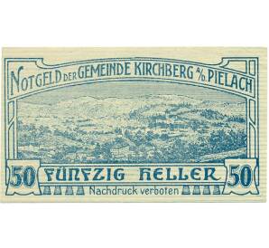 20 геллеров 1920 года Австрия — Коммуна Кирхберг-на-Пилахе (Нотгельд) — Фото №1