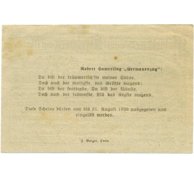 Банкнота 10 геллеров 1920 года Австрия — Коммуна Кирхберг-на-Вальде (Нотгельд) (Артикул: B2-15029) — Фото №2