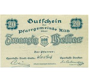 20 геллеров 1920 года Австрия — Коммуна Кильб (Нотгельд) — Фото №1