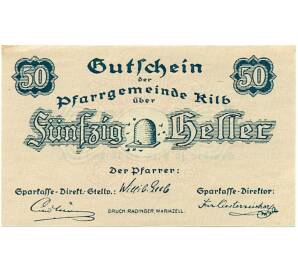 50 геллеров 1920 года Австрия — Коммуна Кильб (Нотгельд) — Фото №1