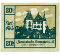 Банкнота 20 геллеров 1920 года Австрия — Кематен-на-Кремсе (Нотгельд) (Артикул: B2-15038) — Фото №2