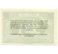 Банкнота 50 геллеров 1920 года Австрия — Кематен-на-Кремсе (Нотгельд) (Артикул: B2-15042) — Фото №2