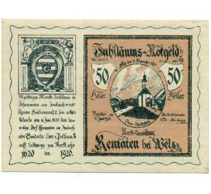 50 геллеров 1920 года Австрия — Кематен-на-Кремсе (Нотгельд) — Фото №1